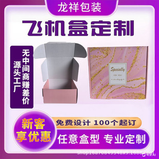 ������Ů�ۿ��f���öYƷ�Ʒ�}�Q�Y�а��b�F؛���l��ɫ�w�C�жY��
