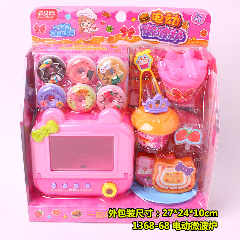 Niños jugar a las casitas de juguete simulación supermercado cajero tienda conveniencia venta escena traje niños y niñas regalo vacaciones