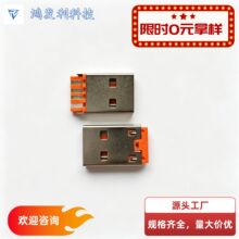 ���Sֱ���p���������USB���wA���������^��ɫ�zо�����B�������^