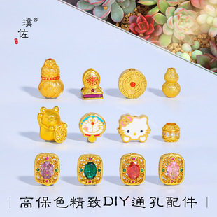 ��􏊱�ɫɳ��diy������J��ؔ؈�ʯ�����P��؈ͨ���D�\�����