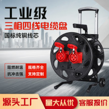 �Ƅ�380V�����ľ���|�P16A���P4о�@���P32A�� ���Ͼ���ˮ���|�P