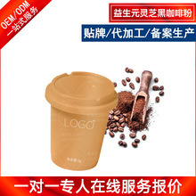 ����Ԫ�`֥�ڿ��ȃ��ɷ�OEM���� ���ɿ���������N�ƶ���Դ�^���S