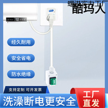 ��ˮ���_�P���L�����^�D�Q���������L���ýӾ�����{����