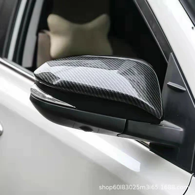 Suitable for 14-17 Toyota Other Automotive Exterior Supplies - carbon-fiber
