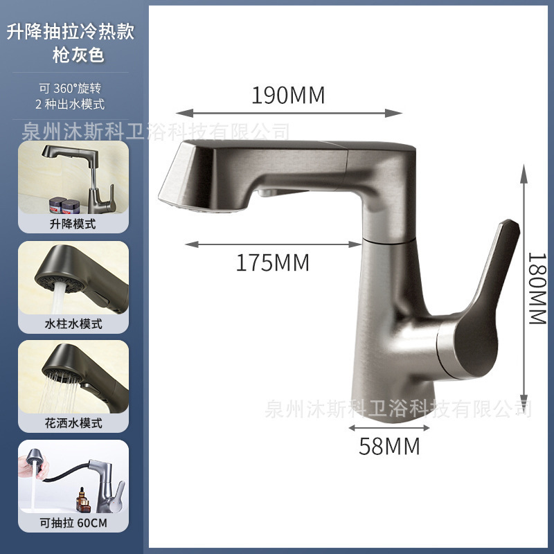 Grifo Extraíble y Giratorio para Lavabo de Cobre Mezclador Fría y Caliente para Baño