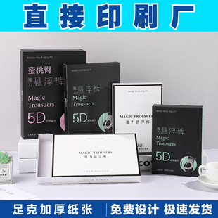 �ű�����ѝ���b�оŷֺ��Ұ�ȫѝ�ʺ����l����ո�����Ůѝ������