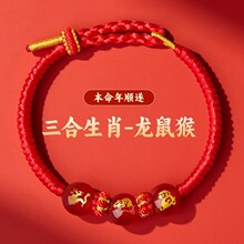 2026��������Ф�t�K��朱�����t���Kʮ����Ф�R������Ф�������K