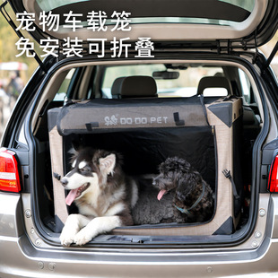 DODOPET����܇�d�\ ����С��Ȯ܇�d���\ǰ����؈�C����\�ӿ��ۯB