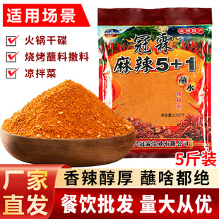 �F���خa����������������������側��������{ζ��պ�ό���5���b