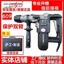 �Ϻ�����1200W�¿�609 4KG���ʃ��ø��l�Ó���Nˮ�ֲ���_�۶�