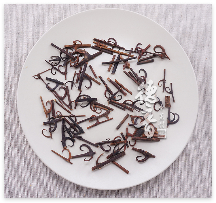 Gou Teng Dried Uncaria Hook Herb 500g Hunan Origin Traditional Decoction Herb in use