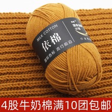 ����4��ţ�����Կ������д־���̺���h�diyë���ֹ��������ϰ���