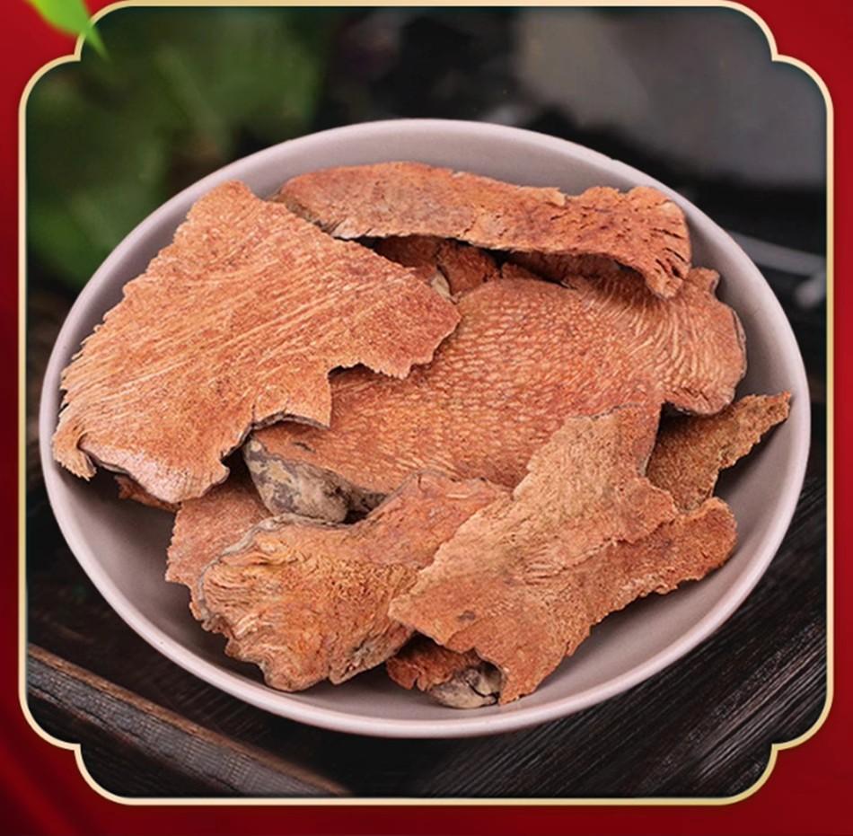Dried Jingang Teng Root Slices 500g Smilax China Root Traditional Herbal Decoction Ingredient key features