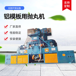 �Xģ���Ò���C���T�X̎�퇊ɰ�C��ͨ�^ʽ��������C���P��ɳ�C
