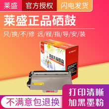 �Rʢ���TN3335 �ۺ� �m���BROTHER HL-5440D/5445D/5450DN