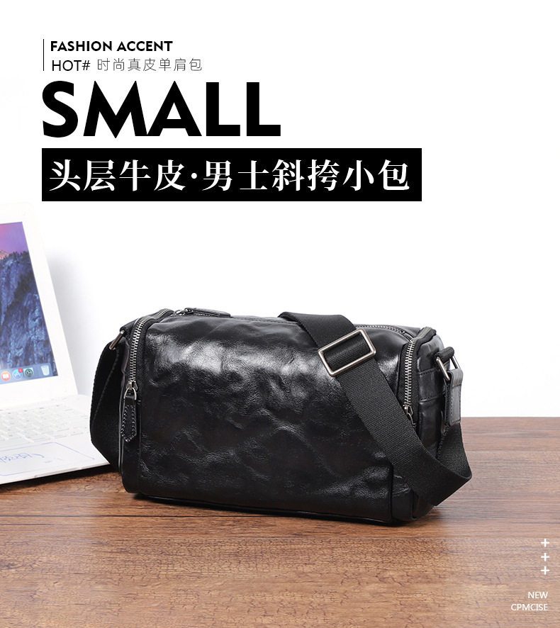 Túi đeo chéo nam da bò thật vân vân tay, túi đeo vai nhỏ gọn 29×11×17 cm — Màu đen chi tiết 1