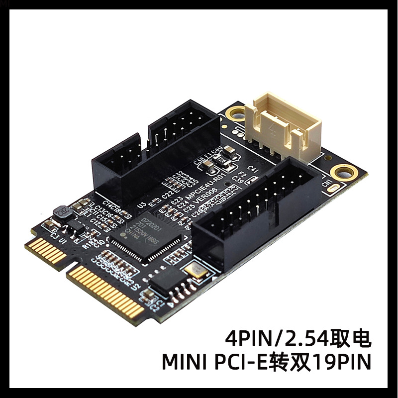 MINI PCI-Eת˫��19PINǰ��19��5Gbps��չ��4��ת�ӿ�D720201