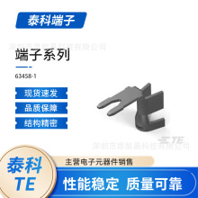 TE̩�� 63458-1  AMP���Ӻͽ��^ ���������