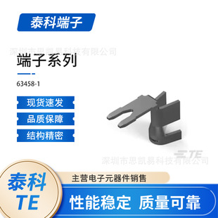 TE̩�� 63458-1  AMP���Ӻͽ��^ ���������
