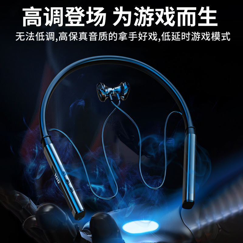 大バッテリークロスボーダー人気ハンギングネック Bluetooth ヘッドセット超長バッテリー寿命 E スポーツ低遅延ゲームユニバーサルプラグインカード|undefined