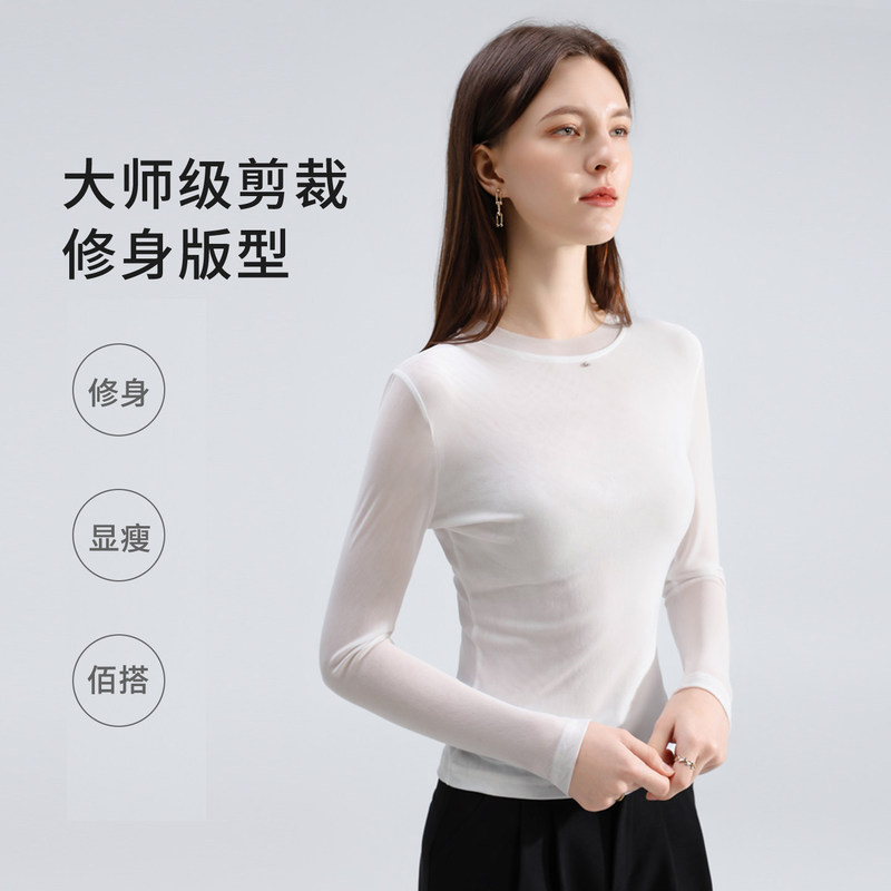 Women's round-neck T-shirt for spring and summer, with mesh lining, 2026 new slim-fit, thin, long-sleeved basic top Women's round-neck T-shirt for spring and summer, with mesh lining, 2026 new slim-fit, thin, long-sleeved basic top