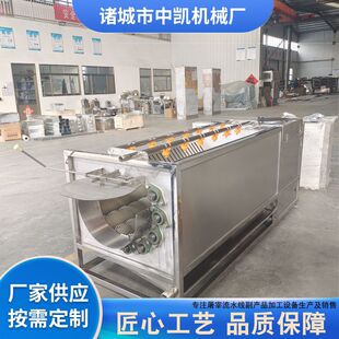 ȫ�Ԅ��^����ϴ�C �i���i�_ȥ������ϴ�C �^����ë݁��ϴ�C