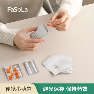 FaSoLa�ȷ�ș���ɕ�����ș���b����������ș���z�ҷ�����yСș��