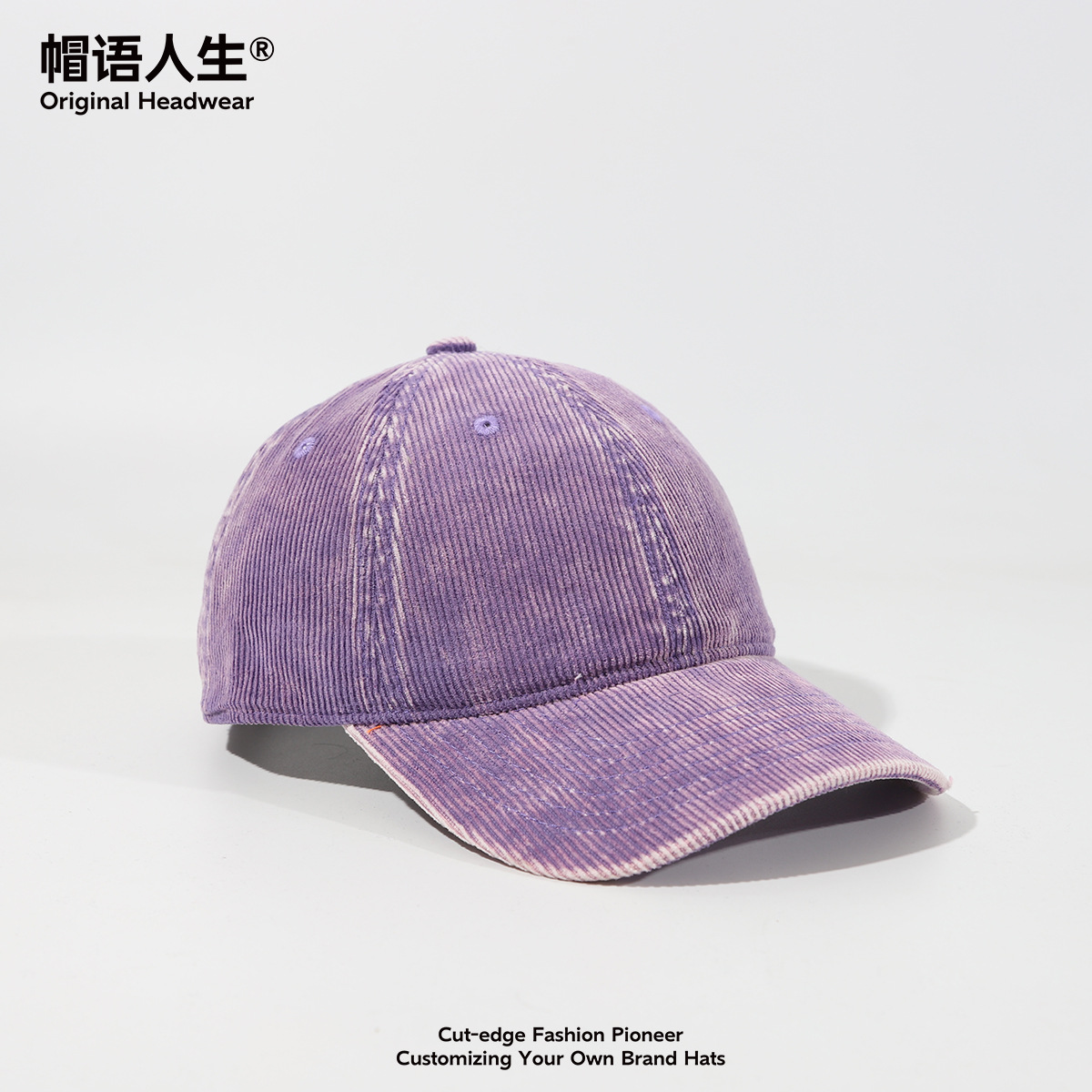 Sombreros de comercio exterior para adultos se pueden personalizar bordados logotipo de lana lavable para hacer vieja fábrica de sombreros de béisbol suaves al por mayor image 20