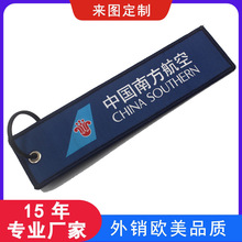 �Ї��Ϸ����տ��O耳׿۶��� �̽��w��Ո�Ƴ����������ƶYƷ���