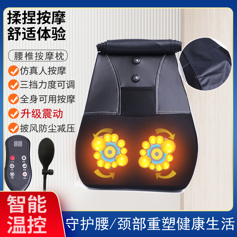 Fabricante de la cintura columna cervical masajeador lumbar cojín amasamiento masaje todo el cuerpo cuello espalda hombro calefacción masajeador