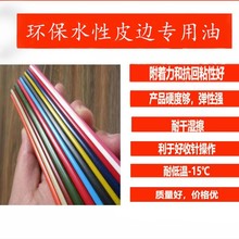 ���һ�γ����ƹ�ˮ�Ի���Ƥ����ר������ϡ����ɫ�ͱ�ĥɰ