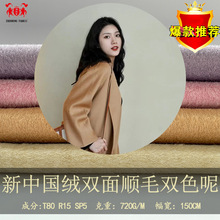 �F؛�p���ë�pɫ�켏�Ї��q����që�������ﶬ�r�b�������ײ���