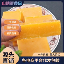 ��ș�����l��Ȼ�S��Ϟ�SϞ���D�r�ҷ�Ϟʳ����Ϟș��500��g��Ʒ