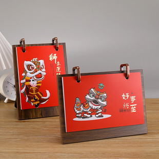 2024��ľ�|̨�v���⺆�s����[���՚vӋ������I�V���vƤ�|�ܚv