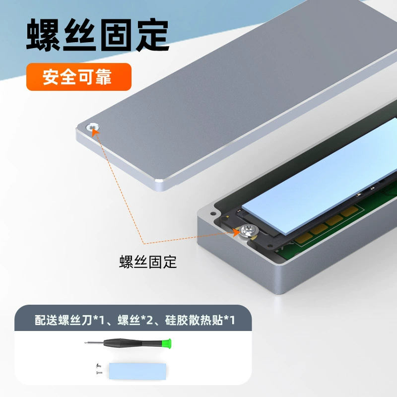 [（MAIWO ）Type-C совместим с корпусом NVMe SSD для ноутбуков Apple AHCI корпус чтения/записи]