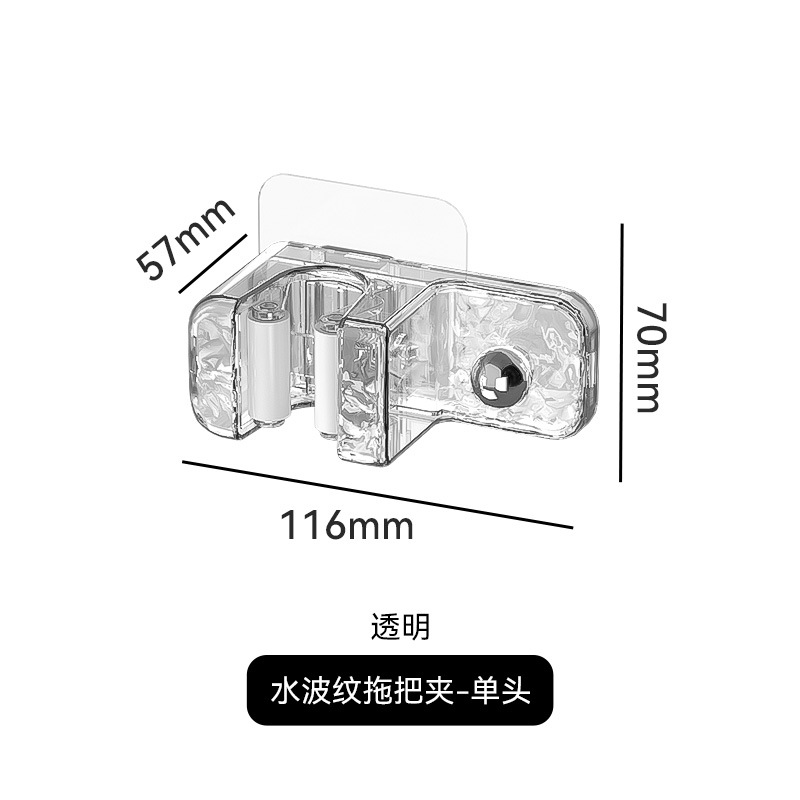 Luz de lujo baño trapeador gancho percha nuevo tipo sin perforación pared trapeador de baño marco de almacenamiento clip de trapeador