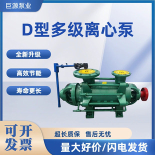 D�Ͷ༉�x�ıøߓP�̳�ˮ��ʽ������22kw偠tѭ�h��ˮ��