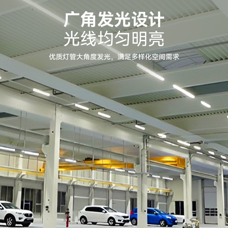 Tubo LED T8 integrado de 1.2m para iluminación doméstica