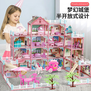Girl's Pretend Play Dollhouse Assembly Toy Set with Realistic Furniture Castle for Children Aged 3 to 6, Gift Box for Children's Day