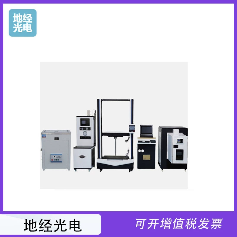 Универсальная испытательная машина для определения осевой прочности на сжатие и модуля деформации асфальтобетона NJ-5364