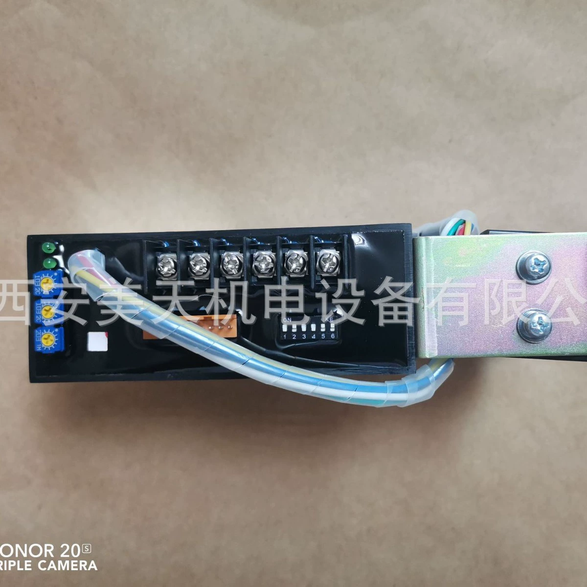 Оригинальный модуль управления каналом CPA201-220/101-220/100-220 Модуль управления