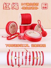 �t�K�������K��朾����K�ֹ����K���K�tɫ�Ծ��t�K����diy����