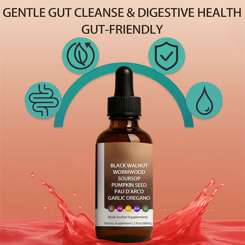 跨境Nutralis Black Walnut Wormwood Gut Cleanse 身体口服滴剂|undefined