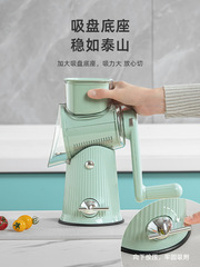 野菜切断ツール、おろし金、スライサー、ジャガイモ細切り、多機能家庭用おろし金、大根、レモン、キュウリおろし金