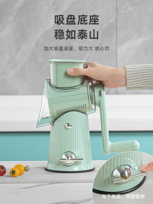 野菜切断ツール、おろし金、スライサー、ジャガイモ細切り、多機能家庭用おろし金、大根、レモン、キュウリおろし金|undefined