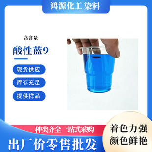 �F؛�����{9���{ɫ�ع��I�ջ��{����ˮ����Ⱦ���rșɫ��