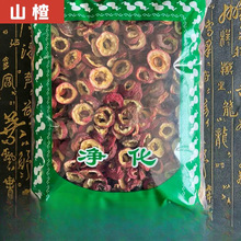 �lɽ�Ȧ �lɽ�Ȧ ��ȥ�ѼtƤɽ���g���x ��ȥ�ѼtƤɽ���