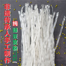 źخaꖼGƤzlڼֹoӸ؛500g