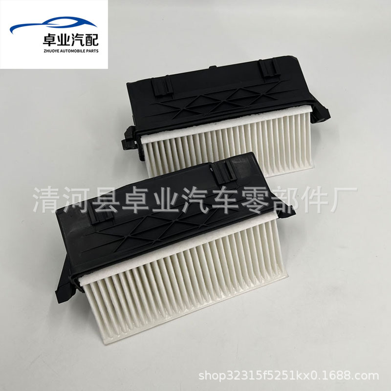 A 6420942304 6420940000 6420941204 Air Conditioning Filter Air Conditioning Filter Element Air