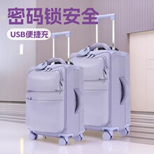 行李箱20寸登机箱24寸拉杆箱尼龙大容量密码箱布箱防雨防水实测